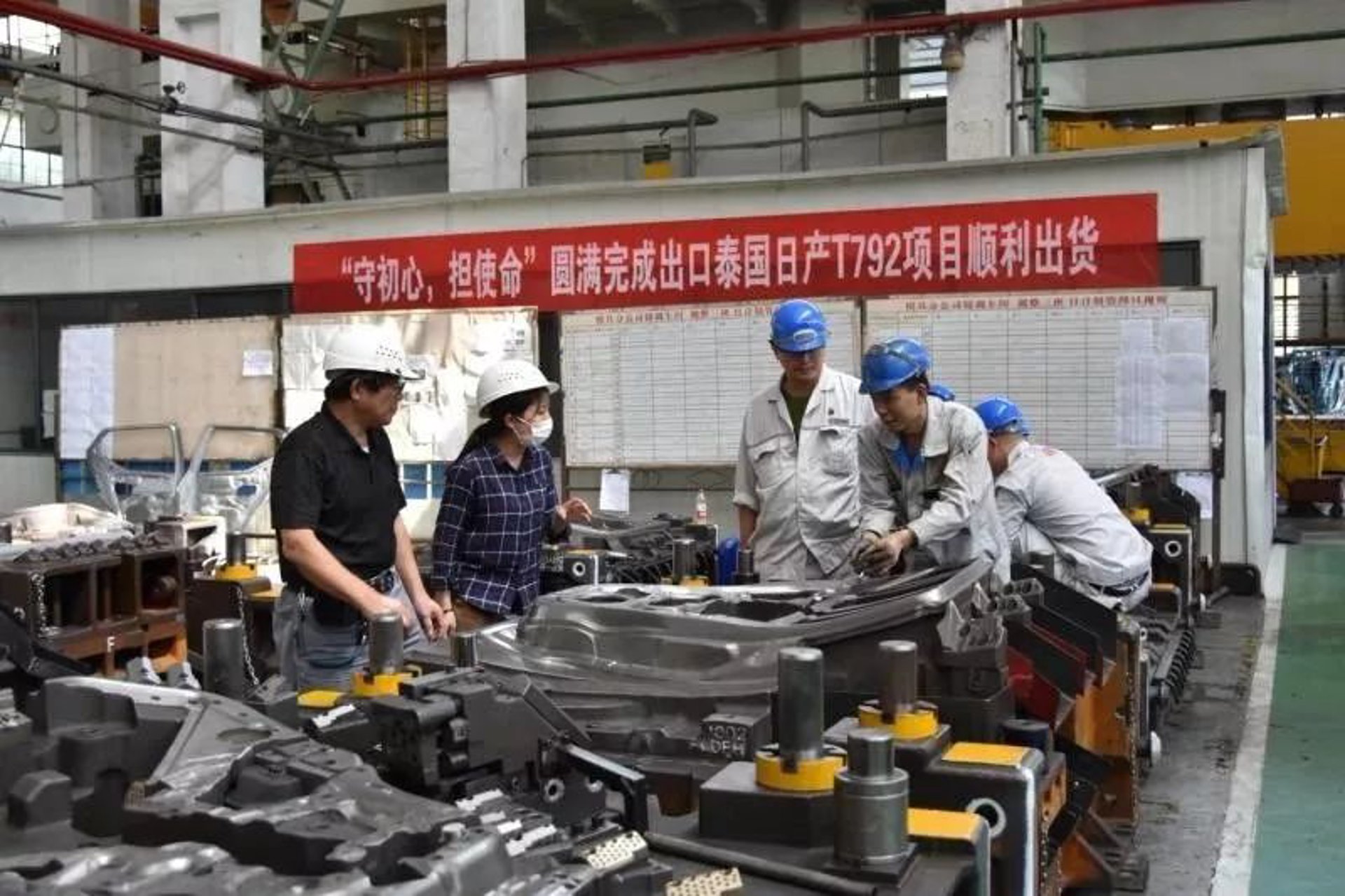 沧煜模具制造
