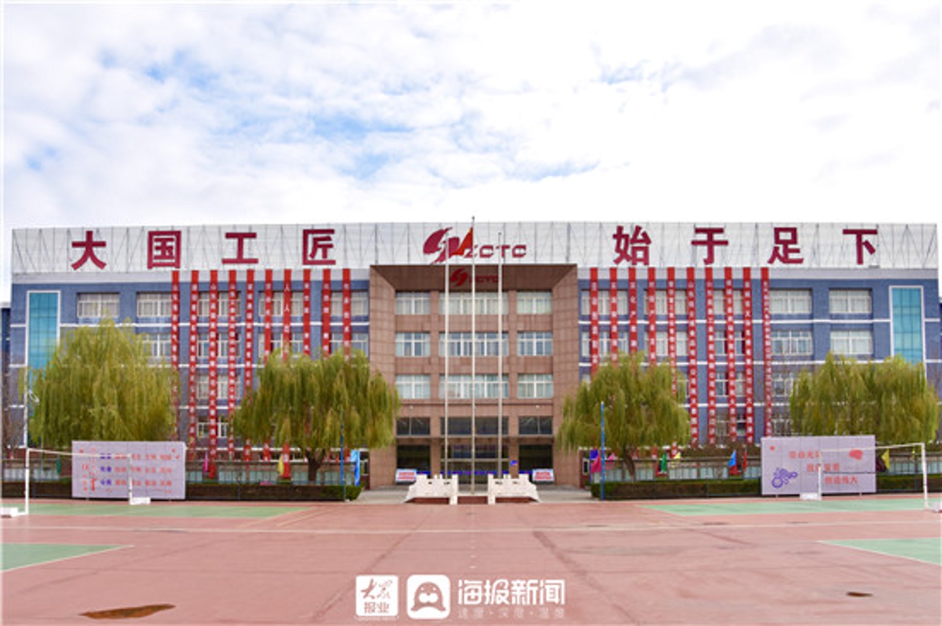 沧煜模具制造